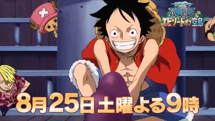One Piece  Episode of Skypiea  Watch Full Movie : Link in Description