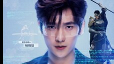 The King's Avatar Eps 1 Sub Indo