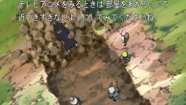 Naruto Shippuden episode 16