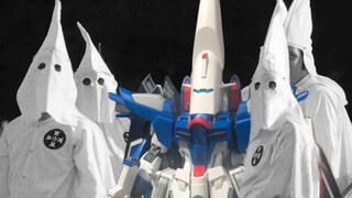 Ascension to Freedom-3k Gundam จากร่าง White Supremacist