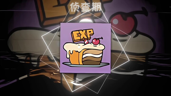 猫鼠经典音乐—侦查期