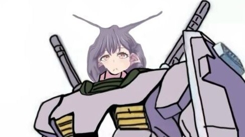"Gundam
