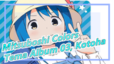 [Mitsuboshi Colors] Tema Character Album 03, Kotoha, CV. Natsumi Hioka_A