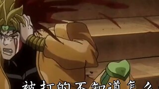 ปีนั้นฉันเอามือกุมหัวและถูกทุบตีอย่างหนักจนไม่รู้จะสู้กลับอย่างไร