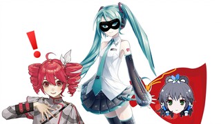 ⚡Miku không ăn cắp ngũ cốc và không thu thập chúng⚡