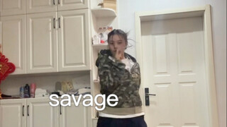 猜是你没看过的savage/aespa/yoonyoung编舞