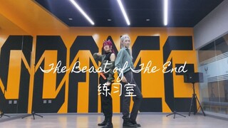 [Trường đào tạo nam thần] The Beast of The End | Adam's Practice Room