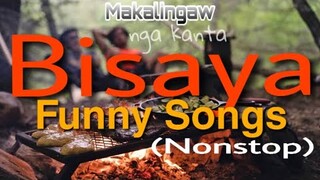 2022 BISAYA ( Nonstop ) FUNNY SONGS | Mga kantang makalingaw | Bisaya Funny Vines