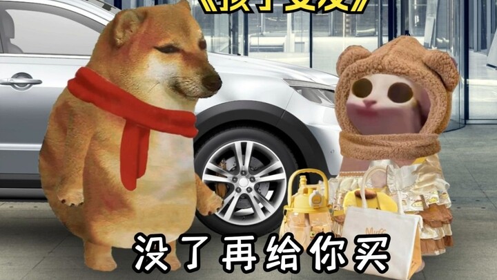 Dụ dỗ bạn gái đi làm như dụ dỗ trẻ con vậy!