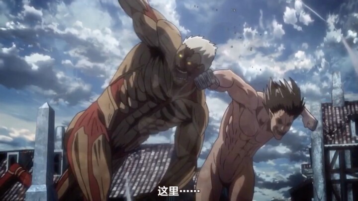 [1080P/60 frames] Attack on Titan Season 3 part2 Jin Ju vs Kai Ju