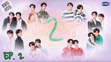 🇹🇭 Our Sky 2 (2023) - Episode 2 Eng Sub