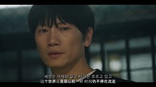2024韩剧《联结》ost2-起风了-田美都(原唱:李素罗)中韩双语歌词