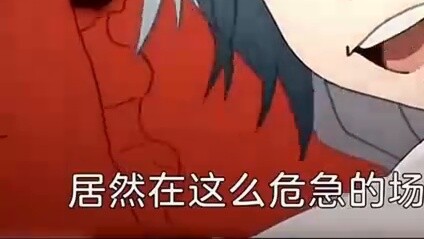 Chuyển đổi liền mạch giữa Loli và Shota
