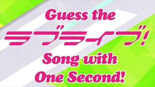 Can You Guess the Love Live! Song from 1 Second of Audio?