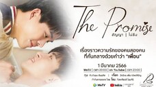 The Promise Episode 1 Sub Indo