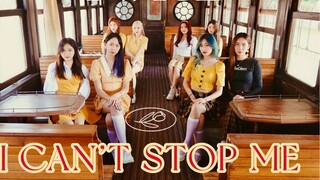 MV cover dance I Can't Stop Me Open Twice dengan gaya lama Republik Shanghai [grup anggur beras Inte