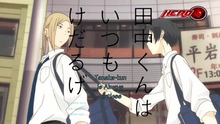 Tanaka-kun is always listless Episode 9 Tagalog dubbed