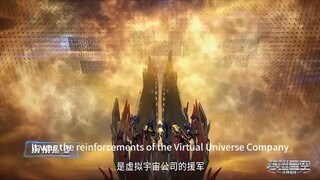 Swallowed star eng sub