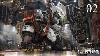 Mobile Police Patlabor 02 - "Kanuka Has Come"