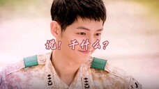 韩剧之最好听的 OST 纯享版(二十二)|前奏一响,柳时镇走来了!