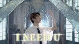 An informal dance cover of BTS's "I Need U"