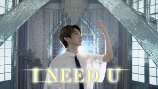 Cover Tarian Tidak Resmi "I Need U" BTS