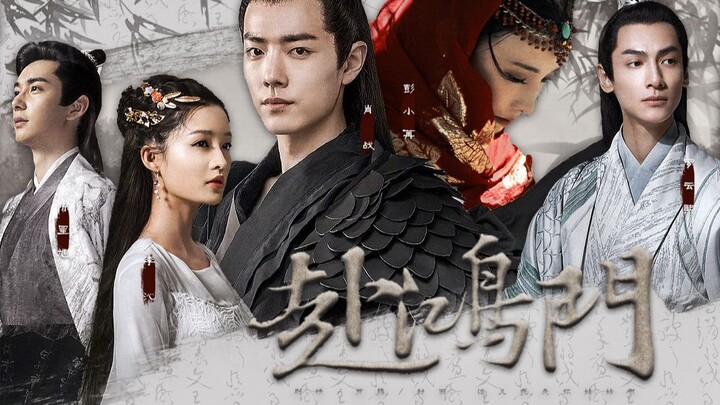 [Đến Hongmen] Bộ phim truyền hình gốc tự sản xuất · Xiao Zhan|Peng Xiaoran|Li Qin|Luo Yunxi|Chen Xin