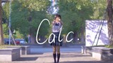 【とば】Calc.