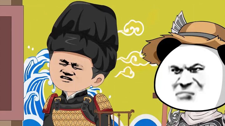 "ข้ามตำนาน" ตอนที่ 58 ชนะการต่อสู้ครั้งแรก!