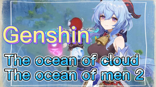 The ocean of cloud The ocean of men 2