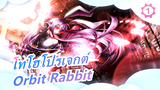 [โทโฮโปรเจกต์  MMD] [พล็อต เซ็นทริค] Orbit Rabbit_A1