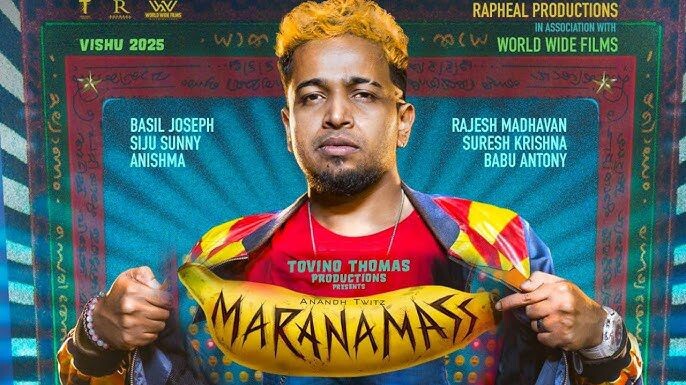 Maranamass Malayalam Movie (HD)