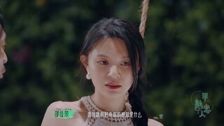 Love Actually S3 (半熟恋人 第三季) Ep3 Part 2