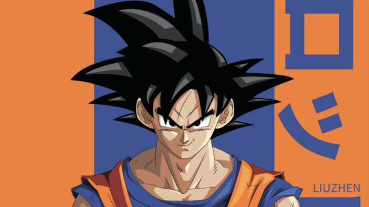 Kakarot appearance list