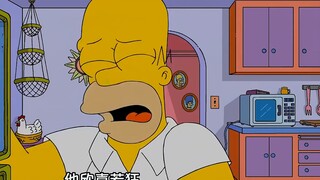 The Simpsons: Romo berhasil menurunkan berat badan dan menurunkan berat badan sebanyak 100 pon!