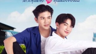 วิศวะสุดหล่อกับคุณหมอของผม | EP6 4/5