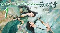{FSM 2} Love In Pavilion ~ 1 2025