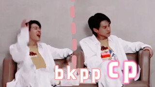 (แฟนเมด) bkpp รวมความหึง EQสูงจะรู้จักเก็บอาการ  EQต่ำจะชักสีหน้า