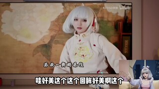 【星瞳】看美女星星跳舞 口水都快收不住