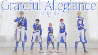 【偶像梦幻祭/COS】宇宙无敌还原的一镜定点!! -Grateful Allegiance - 【Knights】