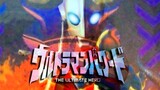 Ultraman The Ultimate Hero episode 6 (Malay Dub)