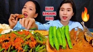 MUKBANG RUJAK KANGKUNG PEDAS, IKAN GORENG DAN MARTABAK MIE | MUKBANG MAKANAN PEDAS|