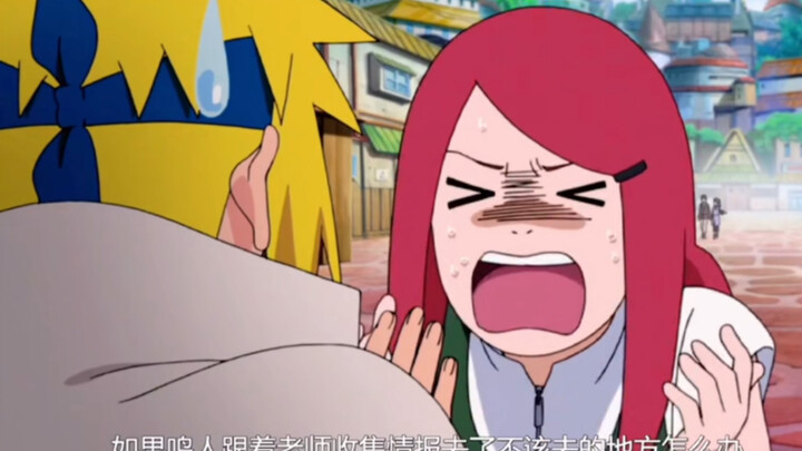 Every time Kushina is sent, one Obito is raped online
