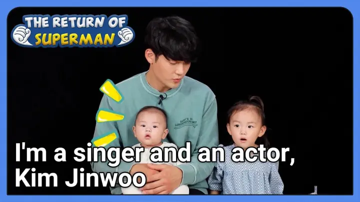 [ENG] I'm a singer and an actor, Kim Jinwoo (The Return of Superman Ep.408-7) | KBS WORLDTV 211128