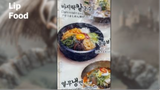 lip30 - đồ ăn Hàn ngon và rẻ