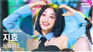 'Talk that Talk' [TWICE JIHYO FaceCam] @SBS Inkigayo 220904