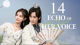 EP14 Echo of Her Voice (2024)