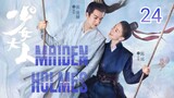 MAIDEN HOLMES (2020) ENG SUB