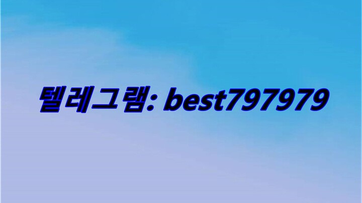 N사성인인증ID 거래 텔래그렘⤯ BEST797979 #N사성인인증ID 거래c