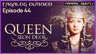 Queen Seon D𝕖ok Episode 44